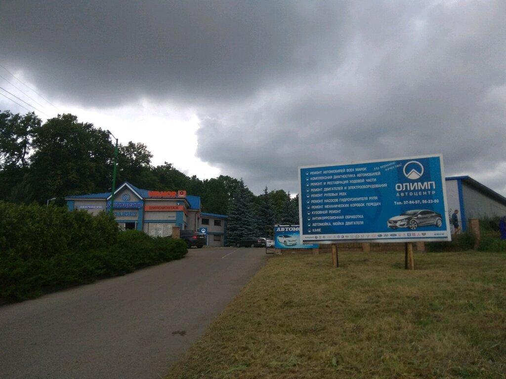 Мир подшипников калининград невского