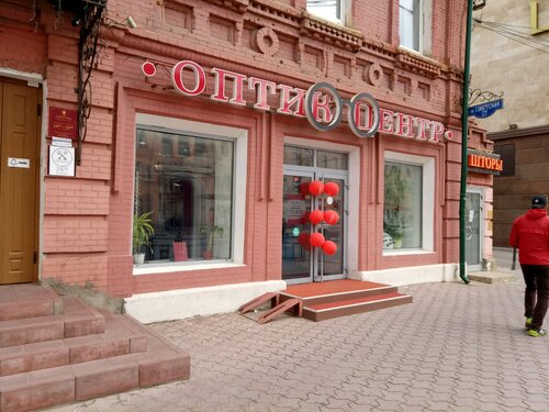 Тесла тула салон