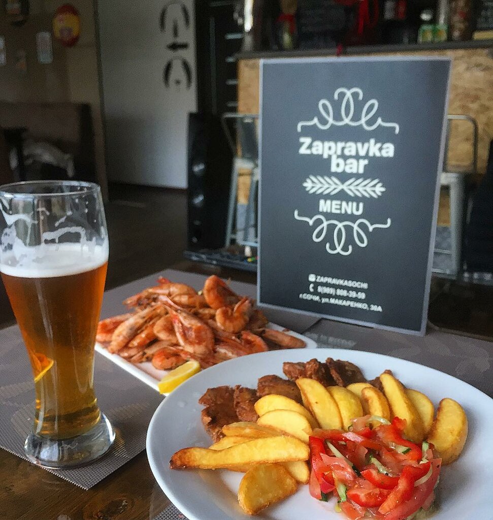 Заправка в сочи как живет бар после проекта на ножах