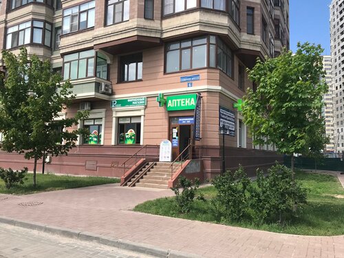 Раменский Деликатес, магазин мяса, колбас, Северное ш., 6, Раменское ...