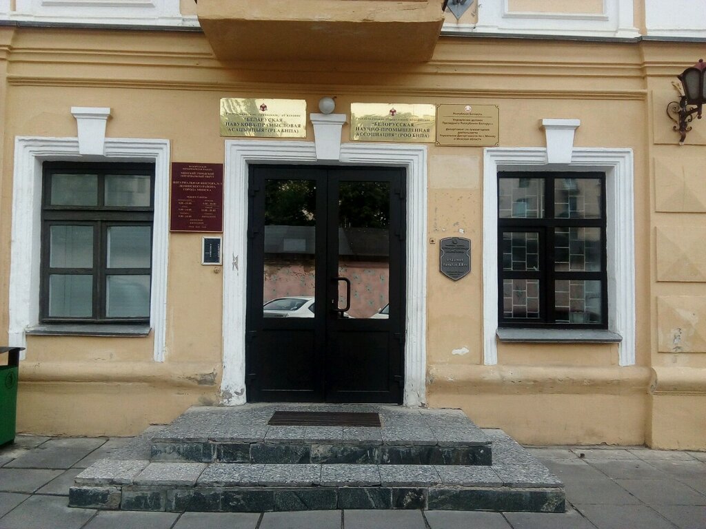 Банкомат Балтийского Банка, улица Карла Маркса 15 - адрес, режим работы