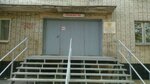 Gpou Tulsky oblastnoy meditsinsky kolledzh, otdeleniye poslediplomnogo obrazovaniya (Juliusa Fuchika Street, 24к1) ، كلية
