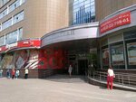 Gruppa kompany Astra (Mamina-Sibiryaka Street, 101), construction company