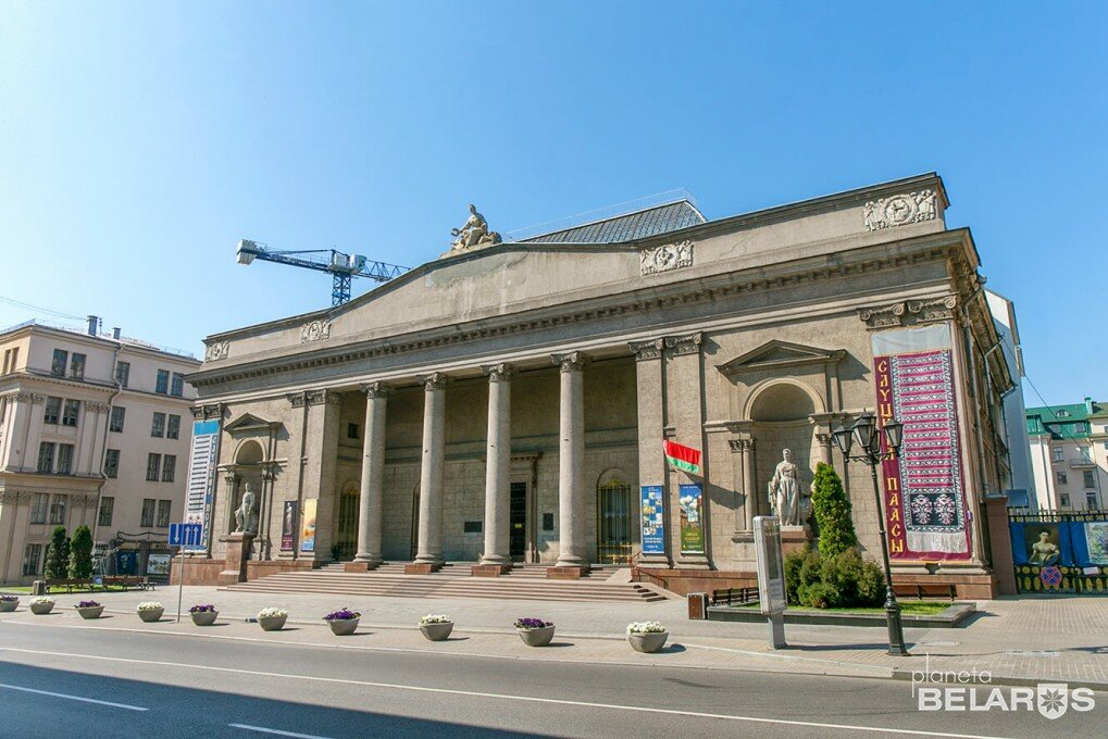 Национальный художественный музей беларуси