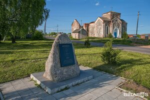 Руины церкви Всех Святых (Витебская область, Докшицкий район, Бегомльский сельсовет, городской посёлок Бегомль), достопримечательность в Витебской области