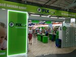 Fix Price (Moskovskiy Avenue, 171А), home goods store