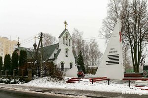 Церковь святого Духа (agragaradok Samahvalavichy, ulitsa Kalinina, 7), iglesia ortodoxa