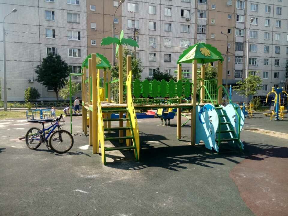 Playground Playground, Lubercy, photo