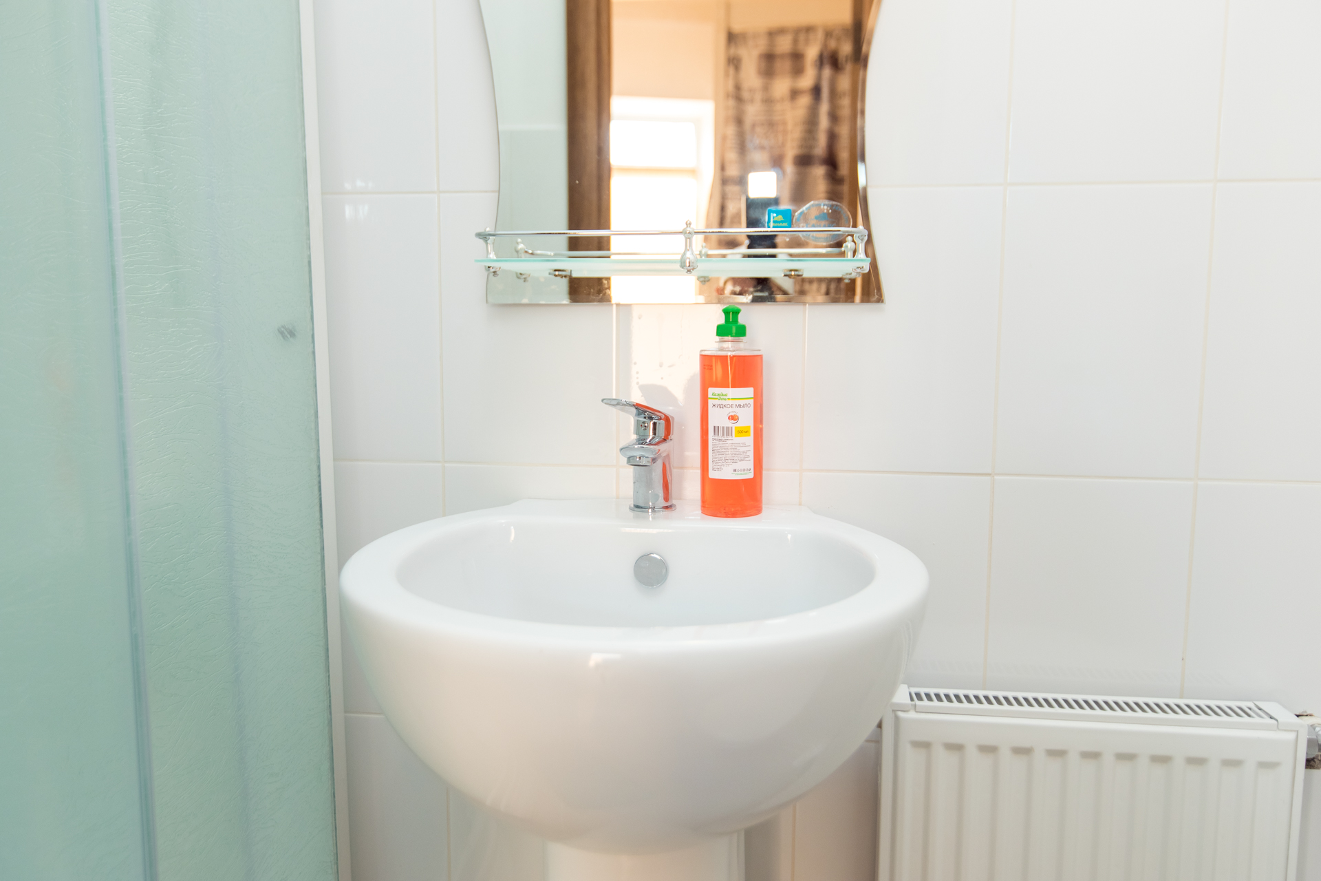 Фото Фортуна