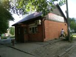 У Игоря (Severniy Microdistrict, ulitsa Dobrovolskogo, 42А), grocery