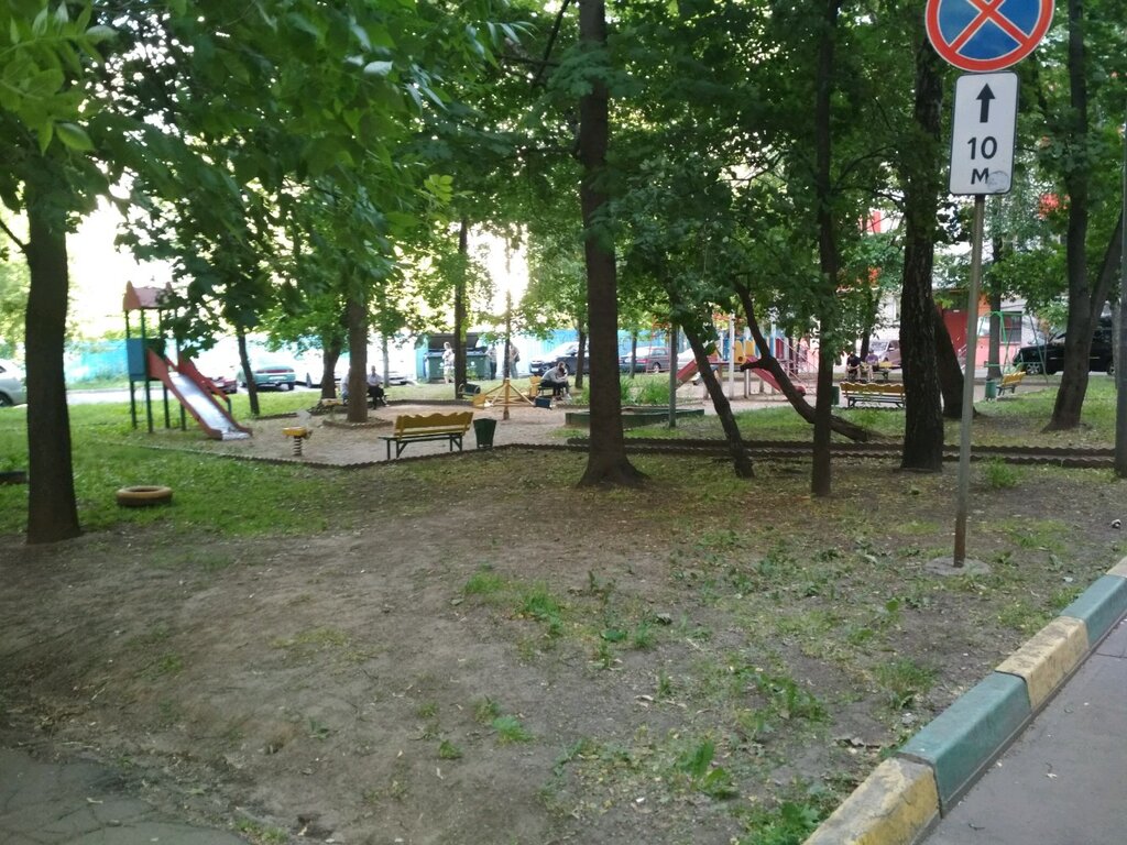 Playground Playground, Moscow, photo