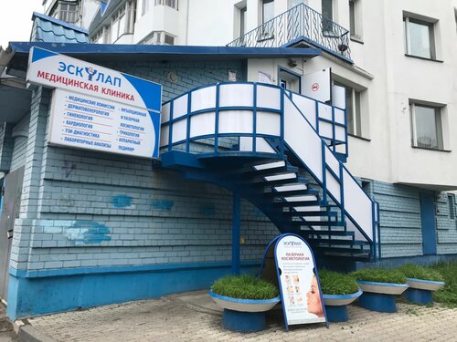 Эскулап ул логинова 21 корп 1 фото