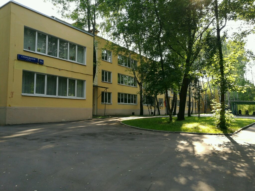 Детский сад, ясли Школа № 1228 Лефортово, корпус Цветик-семицветик, Москва, фото
