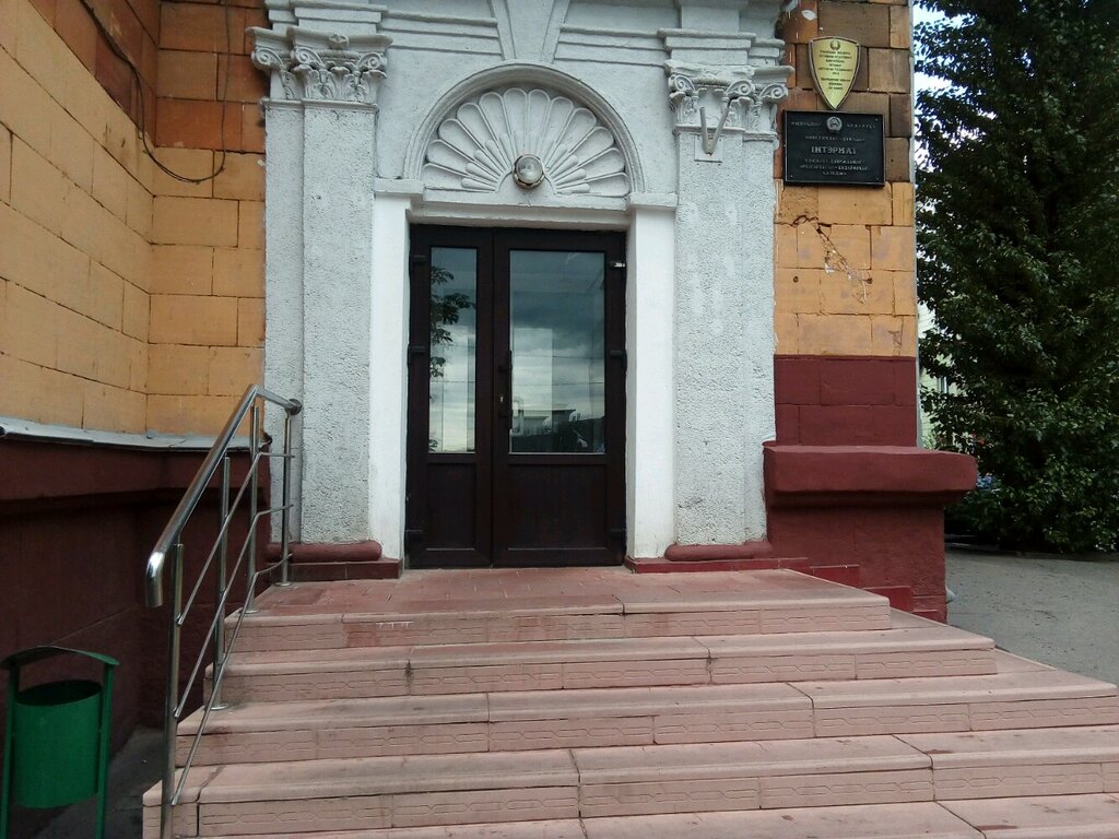 Dormitory Obshchezhitiye Filiala Bntu Minskogo arkhitekturno-stroitelnogo kolledzha, Minsk, photo