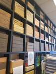 Mosoptstroy (Malaya Yushunskaya Street, 1к1), building materials wholesale