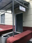 Yubex (Berezhkovskaya Embankment, 20А), papelería al por mayor