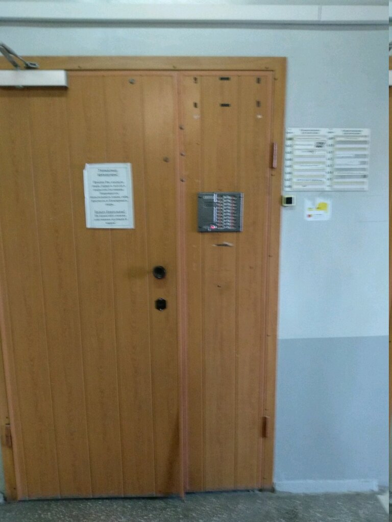 Medical equipment Zdorovyesberegayushchiye tekhnologii, Rostov‑na‑Donu, photo