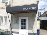 Lucky Pack (Mechnikova Street, 112), imprenta