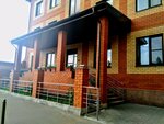 Traksa (Avangardnaya Street, 80/1), appraisal company