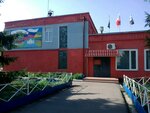 Otdeleniye № 2 Fgbnu Belgorodsky NIISKh (rabochiy posyolok Severny, Shkolnaya ulitsa, 52) ، مزرعة ماشية
