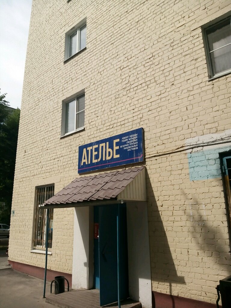 Sale and lease of commercial real estate Elektron-Servis, Kaluga, photo