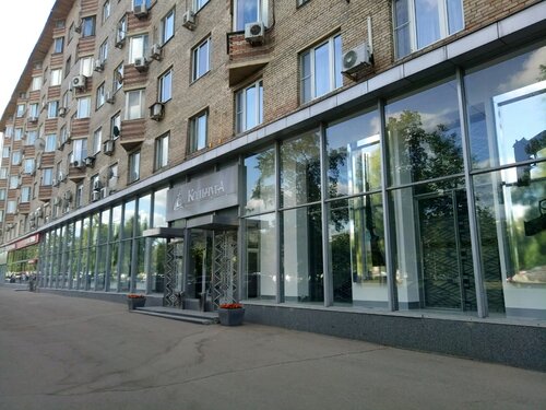 Магазин Кольчуга В Москве На Ленинском