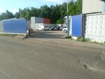 Интернет-магазин Джутовое Сердце (Podolskikh Kursantov Street, 24Д) ، أخرى