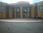 Tkhekvondo (Klyuch-Kamyshenskoye Plato Street, 1А), sports club