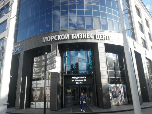 Biznes-markaz Морской, , foto