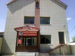 Дельфин (Volochayevskaya ulitsa, 107), furniture store