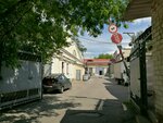 Pk Ivspetsposhiv (Yuryevskiy pereulok, 13Ас2), empresa manufacturera