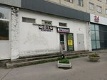 Девайс-Сервис (Гражданский просп., 104, корп. 1), ремонт телефонов в Санкт‑Петербурге