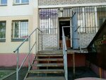 Автозапчасти (2-ya Sovkhoznaya ulitsa, 62), auto parts and auto goods store