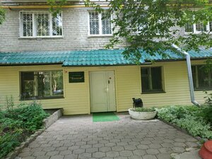 Саквояжъ