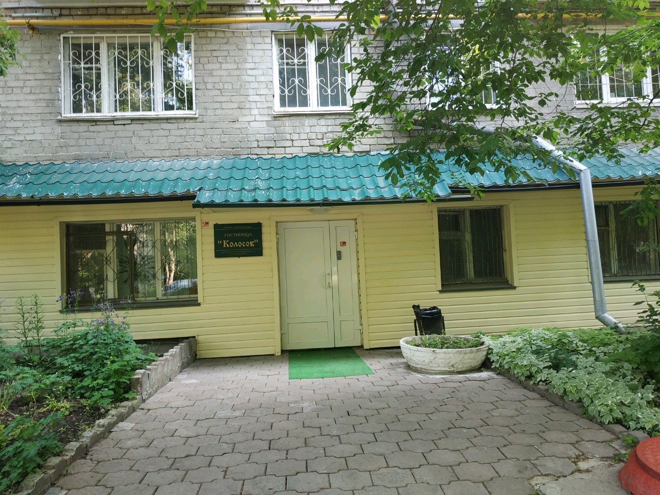 Фото отеля 1