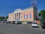 Internet radio Vatan (Gafuri Street, 9/1) ، محطة إذاعية