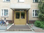 Tsentr izucheniya inostrannykh yazykov Study Up (Senezhskaya Street, 6А), cursos de idiomas extranjeros