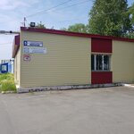 Завод промстройдеталей (Naberezhniy Avenue, 5с4), sale and lease of commercial real estate