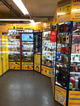 Zaryadka (Zarya Microdistrict, Lenina Street, 4), phone repair