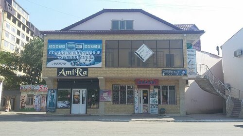 Жемчужина ул гагарина 131а г кизилюрт фото BaltBet, bookmakers, Russia, Kizilyurt, ulitsa Gagarina, 38Б - Yandex Maps