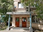 Kompaniya Vert (4th Likhachyovsky Lane, 13) ، هياكل الإطار والمظلة