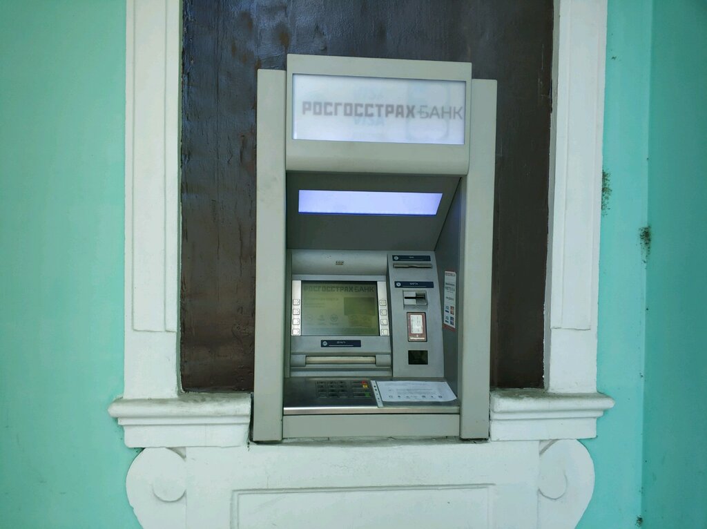 ATM Rosgosstrakh Bank, bankomat, Moscow, photo
