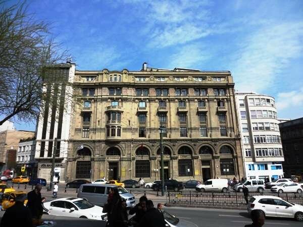 Public fund Yapi Kredi Bank Employees Assistance and Retirement Fund Foundation, Istanbul, photo