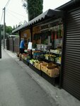 Овощи и фрукты (Urban-Type Settlement of Sirius, mikrorayon Nizhneimeretinskaya Bukhta), greengrocery