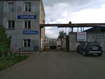 Tylsym (Tikhoretskaya ulitsa, 7), sale and lease of commercial real estate