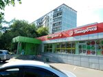 Чекмастер (Altayskaya Street, 9А), payment terminal