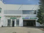 Avtoservis Fedoskinskaya 12 (Fedoskinskaya Street, 12с1), auto body repair