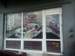 Turboremont.by (Zmitraka Biaduli Street, 13), servicio de coches, centro de reparación de automóviles