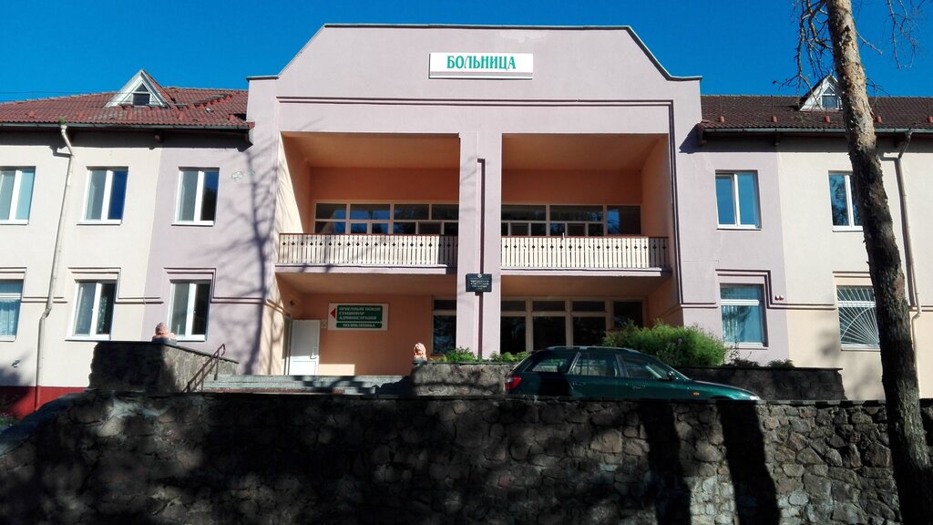 Hospital Bolnitsa Uchastkovaya Chistinskaya, Minsk District, photo