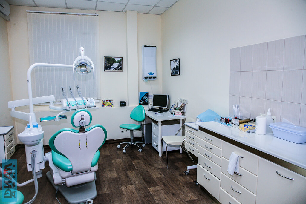 Стоматологиялық клиника Диал Дент, Мәскеу, фото